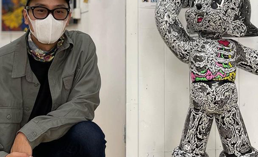 DIKO New Zealand Artist